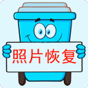 照片恢复宝logo图