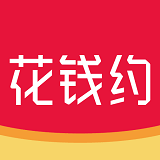 花钱约logo图