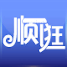 顺逛微店logo图