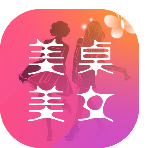 美桌美图logo图