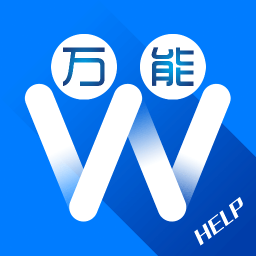 万能帮忙logo图