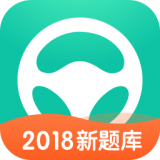 元贝驾考小车logo图