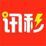 讯秒logo图