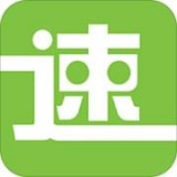 速达驿站logo图