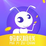 蚂蚁租钱logo图