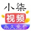 小柒影院logo图