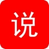 光年小说logo图