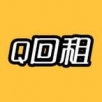 Q回租logo图