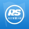 内江智慧人社logo图