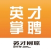 英才掌聘logo图