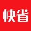 91快省logo图