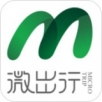 云电微出行logo图