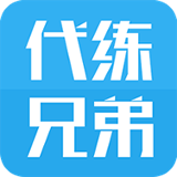 代练兄弟logo图