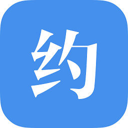 爱上约logo图