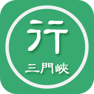 三门峡行logo图