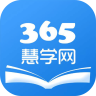 365慧学网logo图