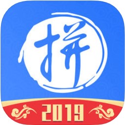 拼便宜logo图