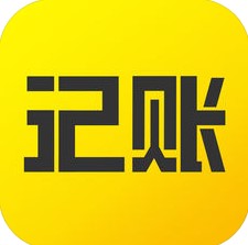 预记账本logo图