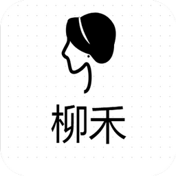 柳禾话社logo图