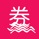 淘券大全logo图