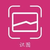 拍照识物logo图