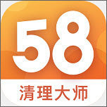 58清理大师logo图