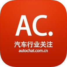 汽车行业关注logo图