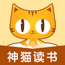 神猫读书logo图