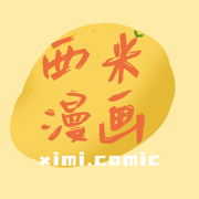 西米漫画logo图