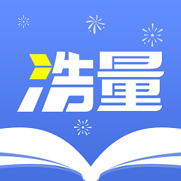 浩量悦读logo图