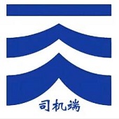 远航配送司机端logo图