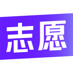 艺愿无忧logo图