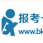 bk179志愿填报卡官网logo图