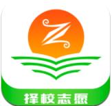 惠州市志愿填报logo图