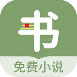 郁书坊小说logo图