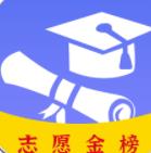 梅州中考志愿logo图