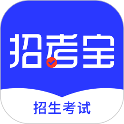 招考宝logo图