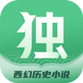 独阅读小说logo图