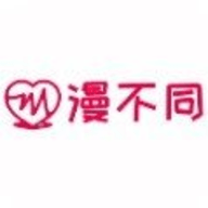 漫不同logo图