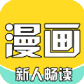 全本漫画大全logo图