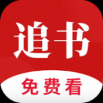 全民追书logo图