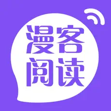 漫酷阅读器logo图