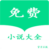 book小说logo图