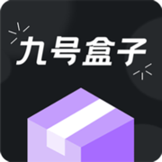 九号盒子logo图