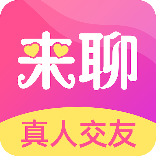 来聊logo图