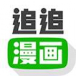 追追漫画applogo图