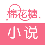 棉花糖小说logo图