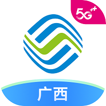 中国广西移动applogo图