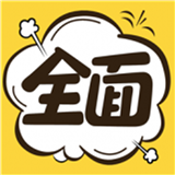 全面漫画小屋logo图