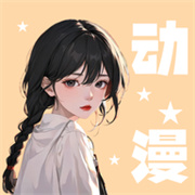 小羞漫画壁纸logo图